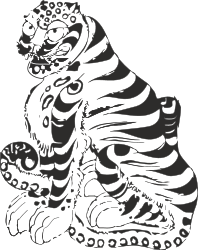 Black and White Tiger Sitting on Ground - Stunning Clipart for Creative Projects