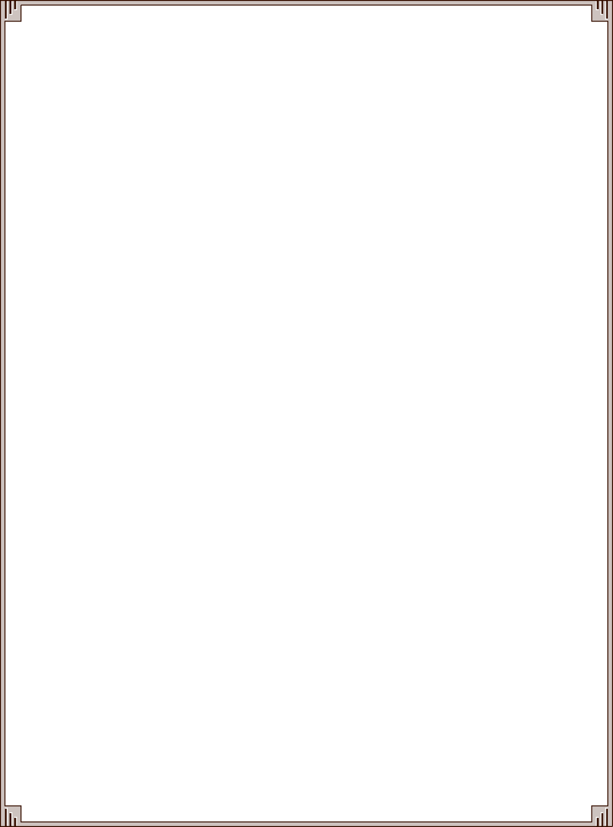 Black and Gold Frame Clipart: Elegant Borders for Creative Designs