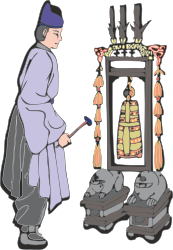 Man in Kimono Clipart: Elegant Traditional Attire Illustration