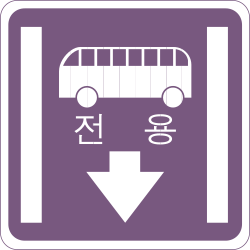 Bus Turning Sign Clipart: Vibrant Scenes of Transportation