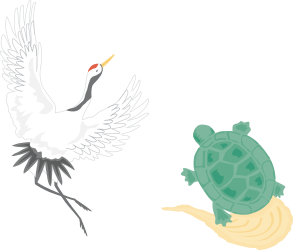 Bird and Turtle Flying Clipart Collection