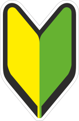 Heart Logo Clipart in Yellow and Green Colors