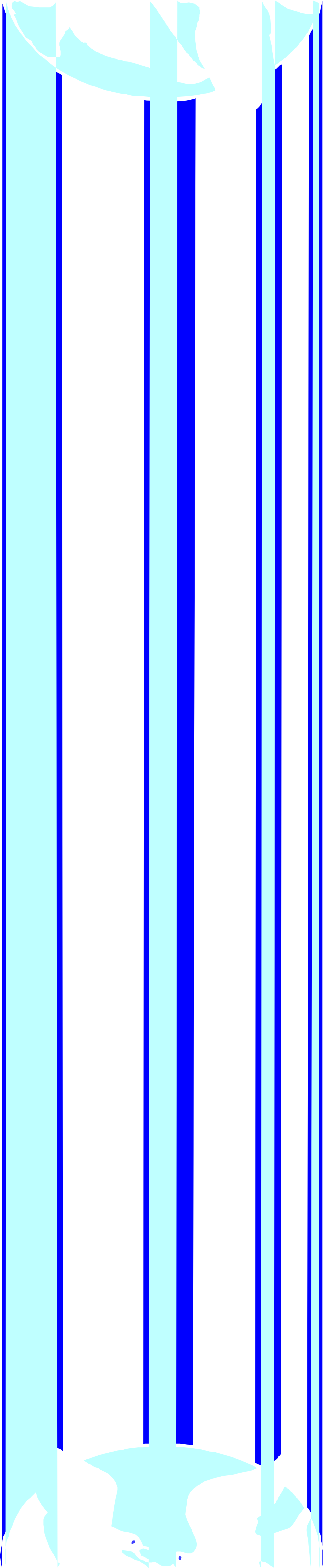 a blue and white striped glass clip art png transparent Blue and White Striped Glass Clipart - Elegant Drinkware Design
