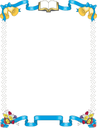 Elegant Blue Ribbon Borders for Holiday and Wedding Clipart