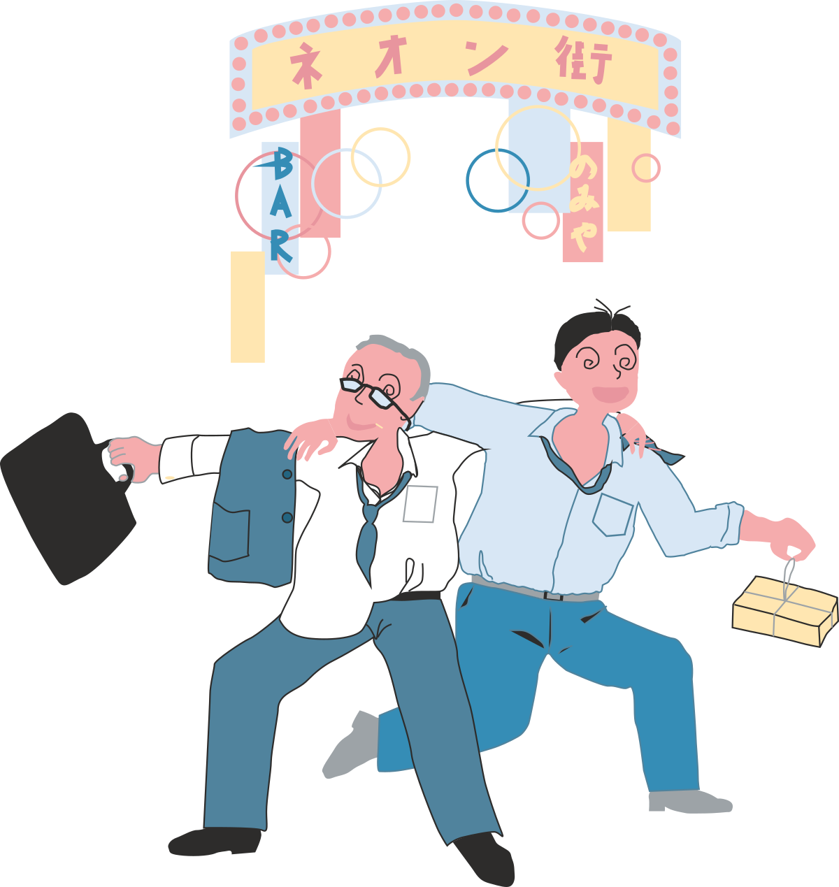 Businessmen Running in Suits Clipart - Dynamic Urban Scene