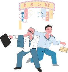 Businessmen Running in Suits Clipart - Dynamic Urban Scene