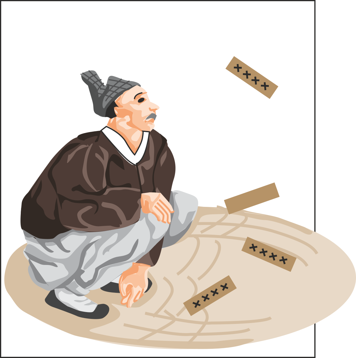 Man Sitting on Ground with Sticker Clipart Illustration