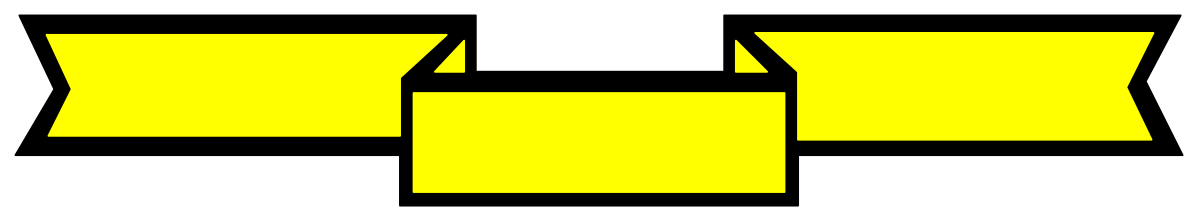 Borders: Yellow Box Clipart with Two Overlapping Boxes - BANNR004