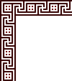 Borders,Corners,BBL00033 clipart