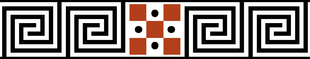 Orange and Black Letter I Clipart with Decorative Borders
