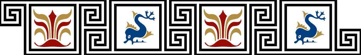 the four colors of the fire clip art png transparent Fiery Borders Clipart - Vibrant Four-Color Design for Creative Projects