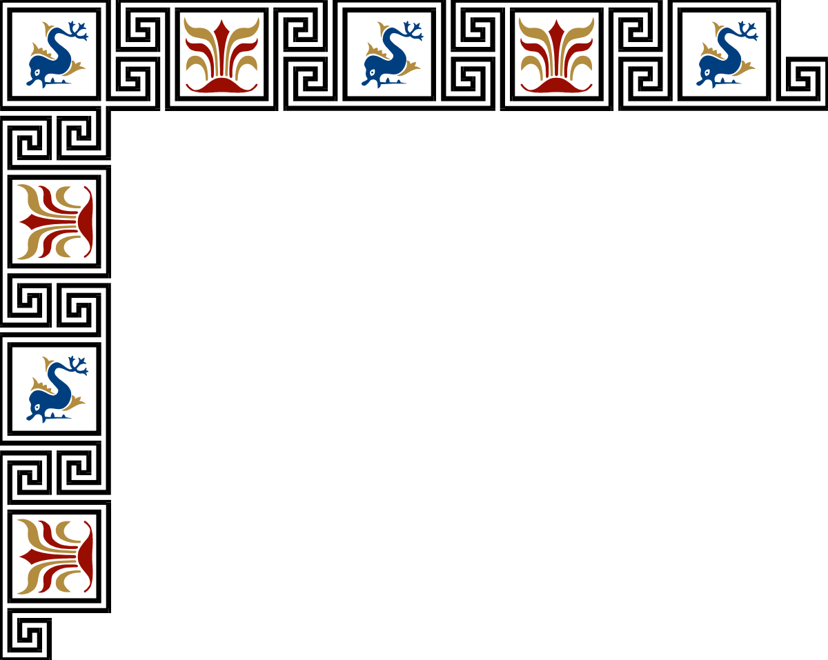 Colorful Square Frame Clipart with Red, Blue, and Yellow Pattern