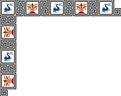 Colorful Square Frame Clipart with Red, Blue, and Yellow Pattern