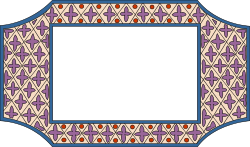 Decorative Floral Frame Clipart - Beautiful Borders for Unique Designs
