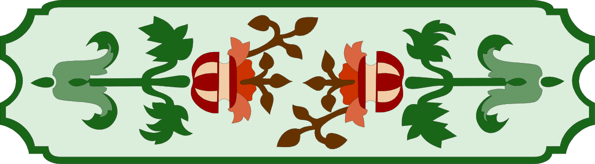 a green and red pattern with arrows clip art png transparent Green and Red Arrow Pattern Borders Clipart - Vibrant Decorative Elements