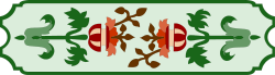Green and Red Arrow Pattern Borders Clipart - Vibrant Decorative Elements