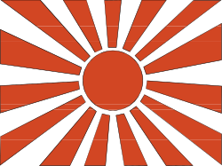 Japanese Flag Clipart - Elegant Borders and Backland Designs