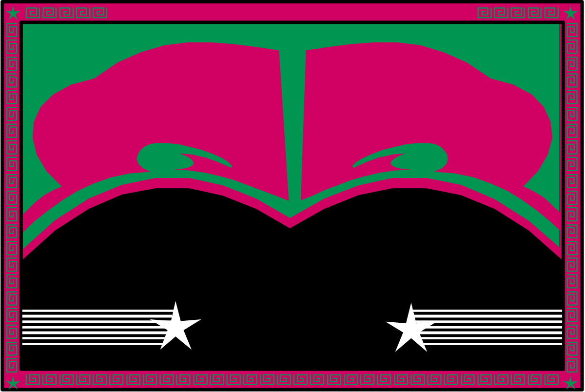 Borders and Backland Logo for Star Wars Clipart - BCKLC236