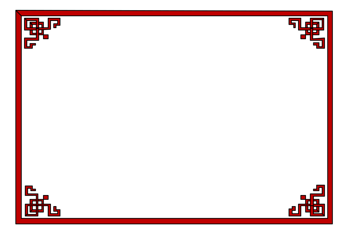 Red and Black Square Border Clipart for Creative Design