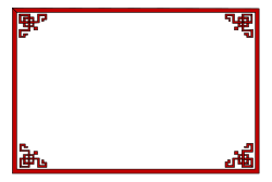 Red and Black Square Border Clipart for Creative Design