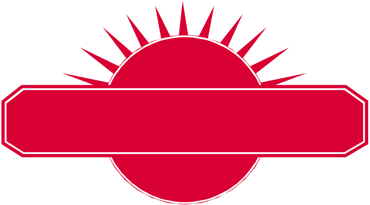 Red Sign with Radiant Sun Background Clipart