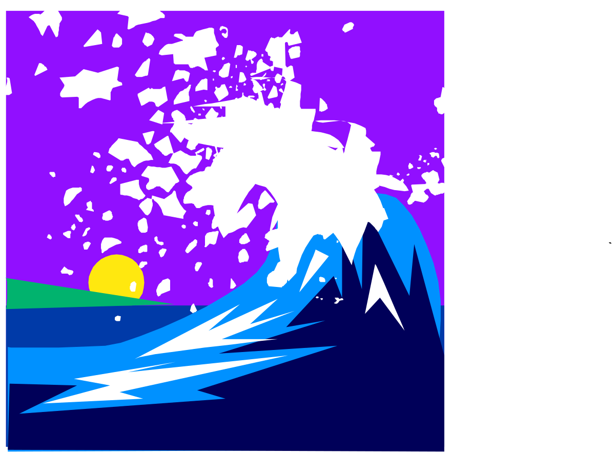 Mountain Landscape with Sun - Clipart Borders for Creative Projects