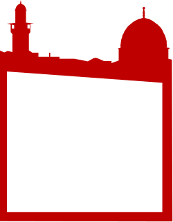 Red and White Building Clipart with Sign - Versatile Borders Design
