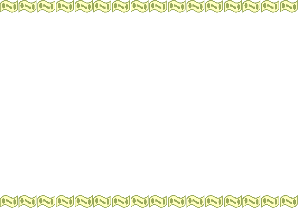 Green Frame with Black Background - Elegant Borders Clipart