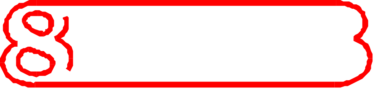Red and White Border Sign Clipart Featuring the Letter 'S'