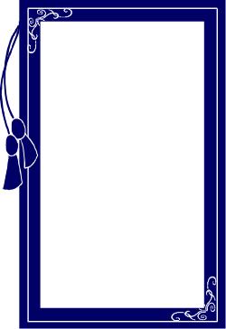 Borders,Brdrport,BDRPC060 clipart