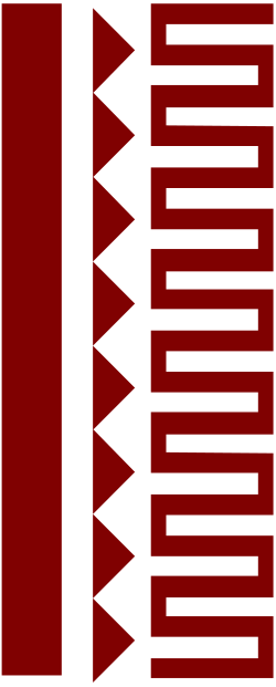 Red and Black Logo Clipart: 'The Red and Black'