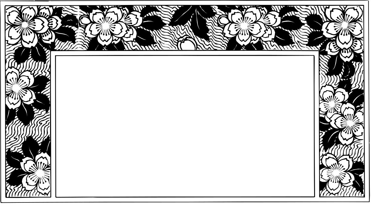 Black and White Floral Frame Clipart - Elegant Borders Design