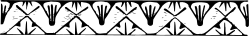 Black and White Tree Line Clipart - Elegant Borders for Creative Designs