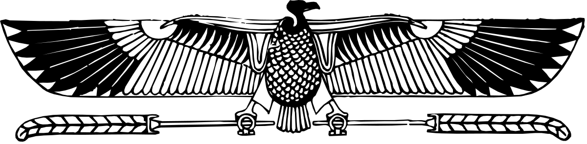 the eagle logo clip art png transparent Eagle Logo Clipart: Stunning Borders and Brdrtop Design for Creative Projects