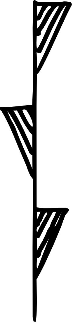 Elegant Black and White 'E' Logo Clipart with Stylish Borders