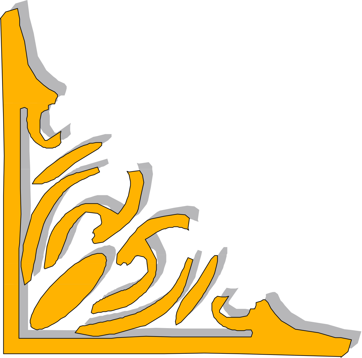 a yellow and gray logo with the word ' s name clip art png transparent Vibrant Yellow and Gray Logo Clipart for Borders and Corners