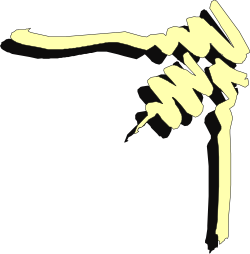 Karate Clipart: Striking Borders and Corners in Black and White