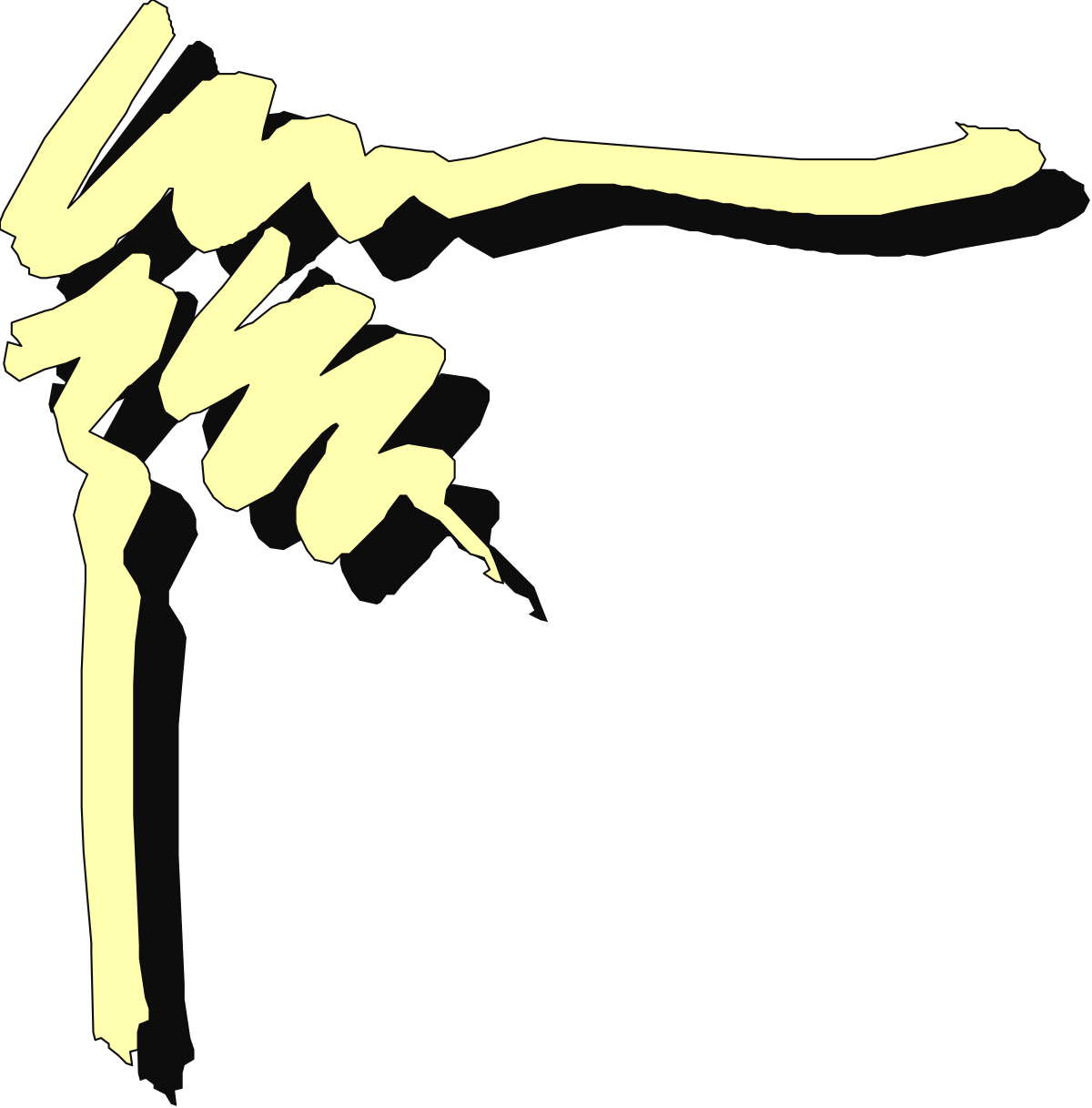 Karate Borders and Corners Clipart - Black and White Design Elements