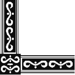 Art School Logo Borders and Corners: New York School of Art Clipart