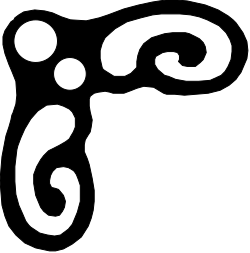 Elegant Black Background with Stylized White Letter G Clipart