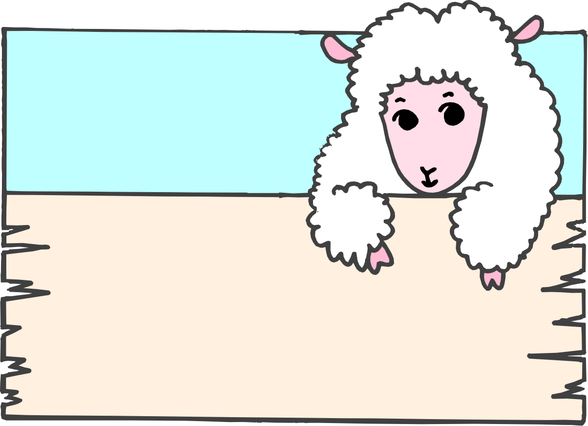 Sheep with a Sign in Its Mouth Clipart - Charming Borders and Backland Scene