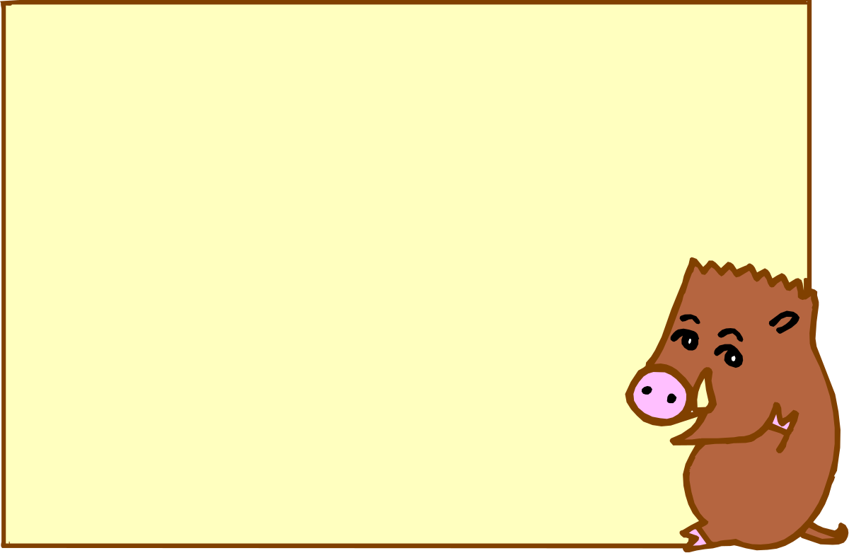 Brown Horse Clipart: Elegant Borders & Blank Paper Design