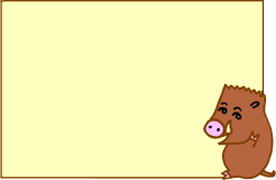 Brown Horse Clipart: Elegant Borders & Blank Paper Design