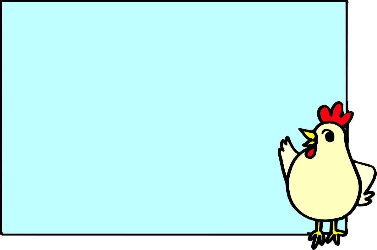 Charming Chicken Clipart with Red Bow: Perfect for Borders & Backland Designs