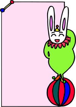 Cartoon Rabbit Clipart with Pink Background - Perfect for Fun Designs