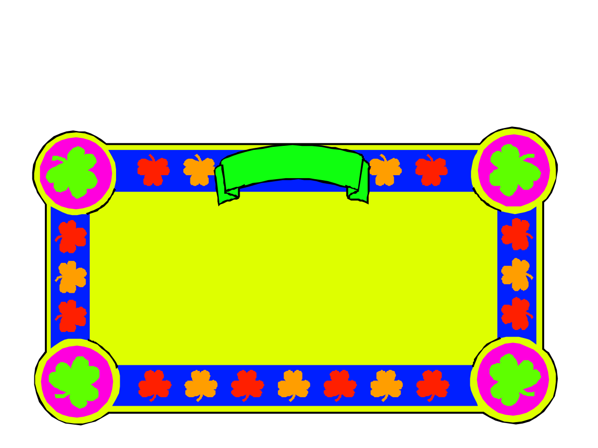 a colorful frame with a green border clip art png transparent Colorful Green Border Clipart - Vibrant Frame Designs for Creative Projects