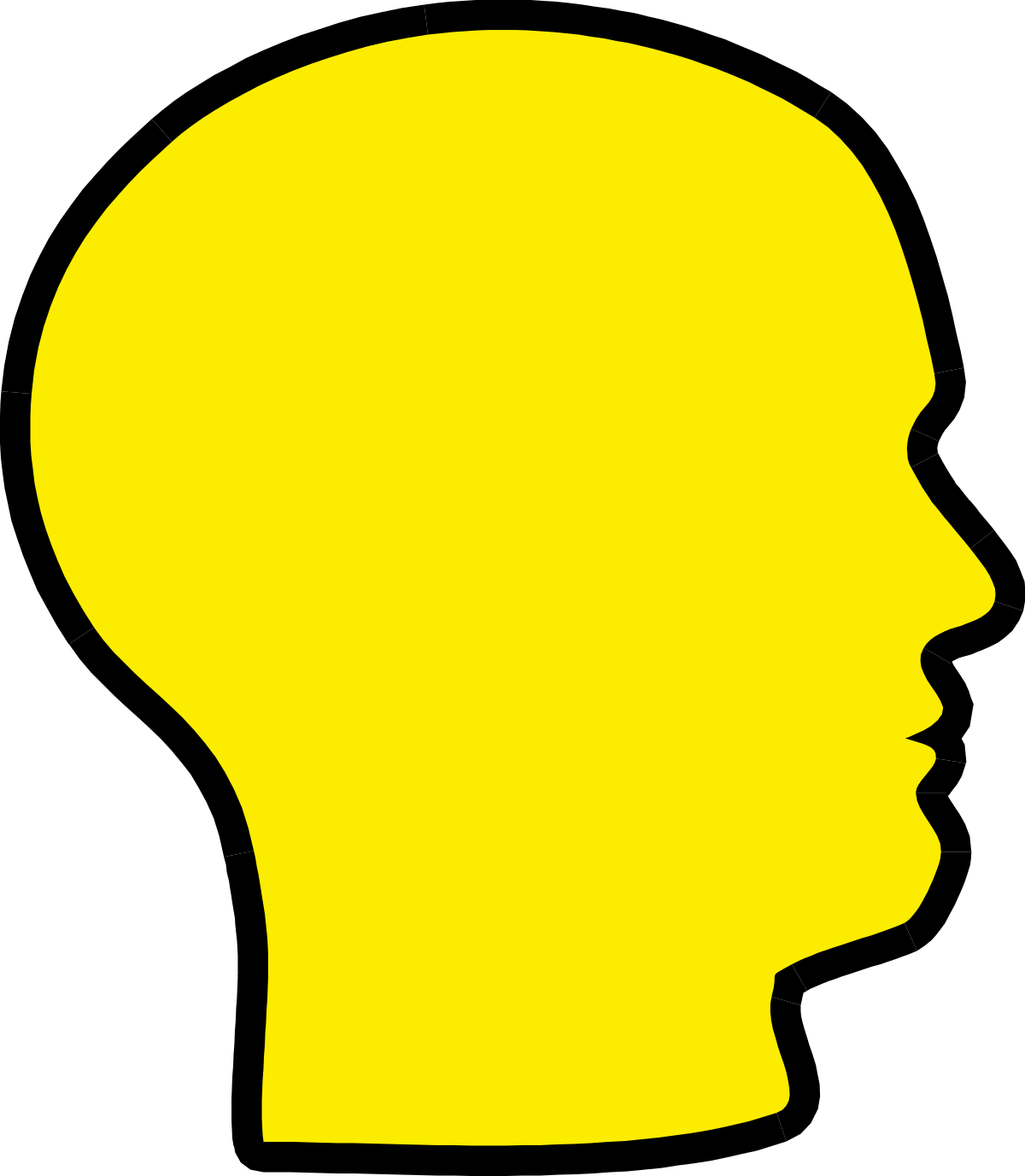 a yellow silhouette of a head clip art png transparent Yellow Silhouette of a Head Clipart for Creative Projects