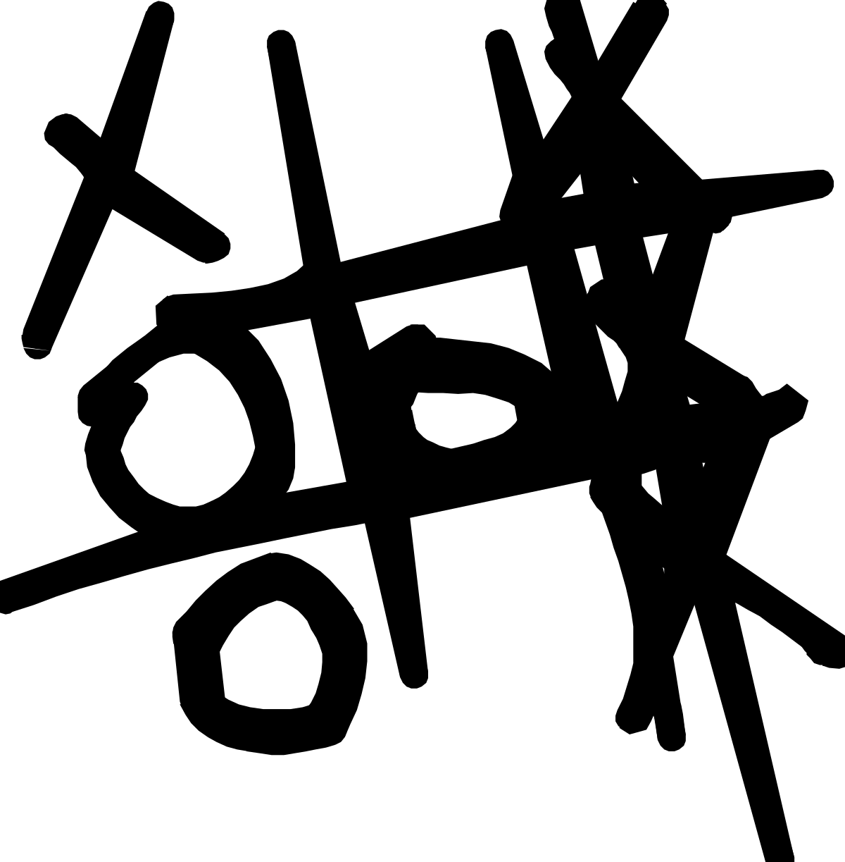 Black and White Logo with Letter P - Stylish Clipart Design