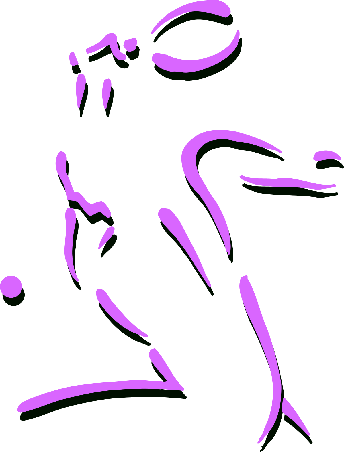 Purple Silhouette of a Running Man Clipart for Dynamic Designs