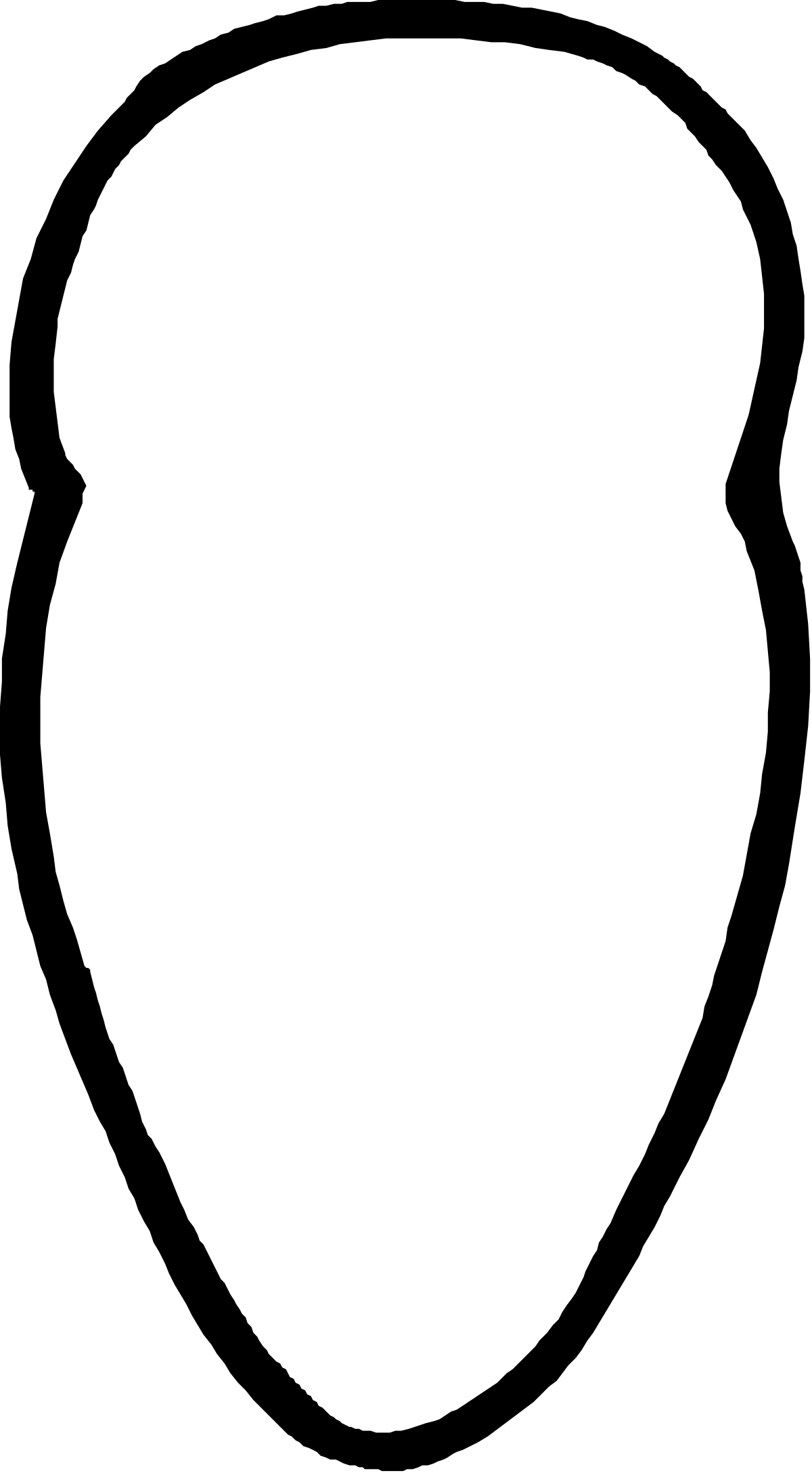 White Silhouette of a Man's Face Clipart: Elegant Profile Design